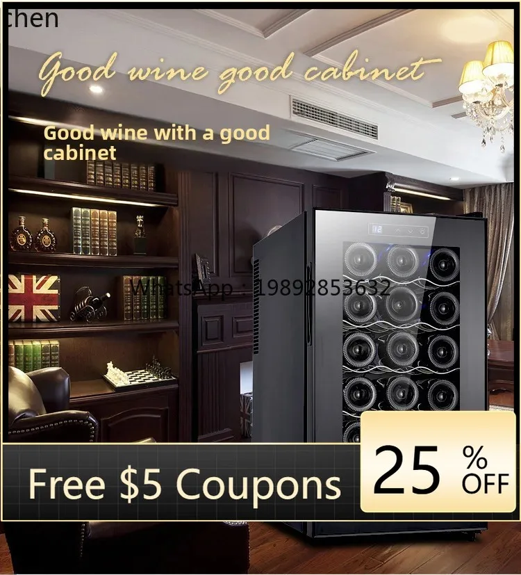 Wine & Beer Guayaquil - Винный шкаф-холодильник cc26 на 18 бутылок