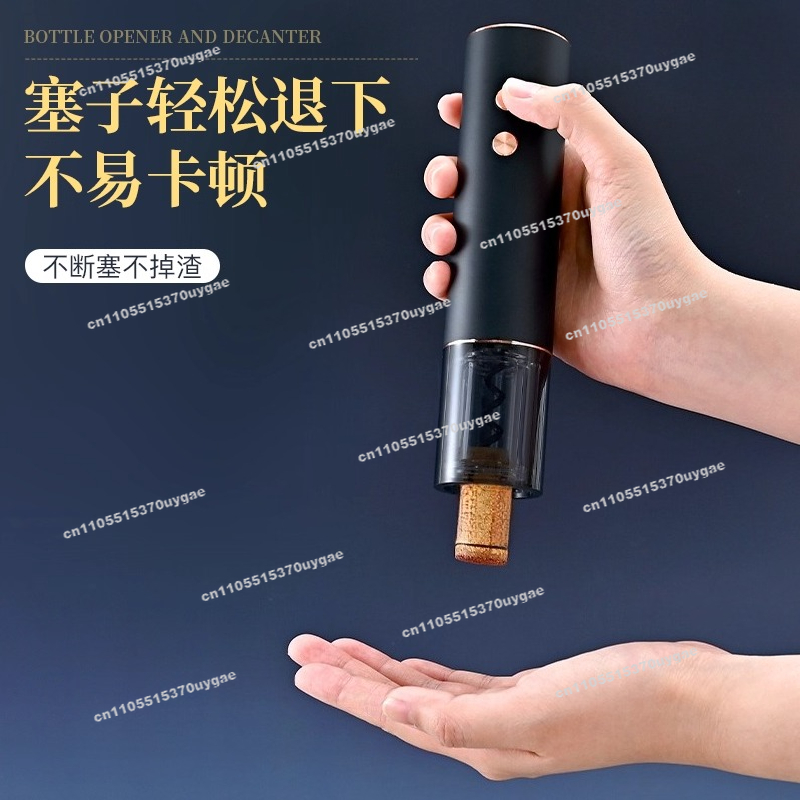 Открывалка для бутылок красног – обзор и цена Wine Opener Electric