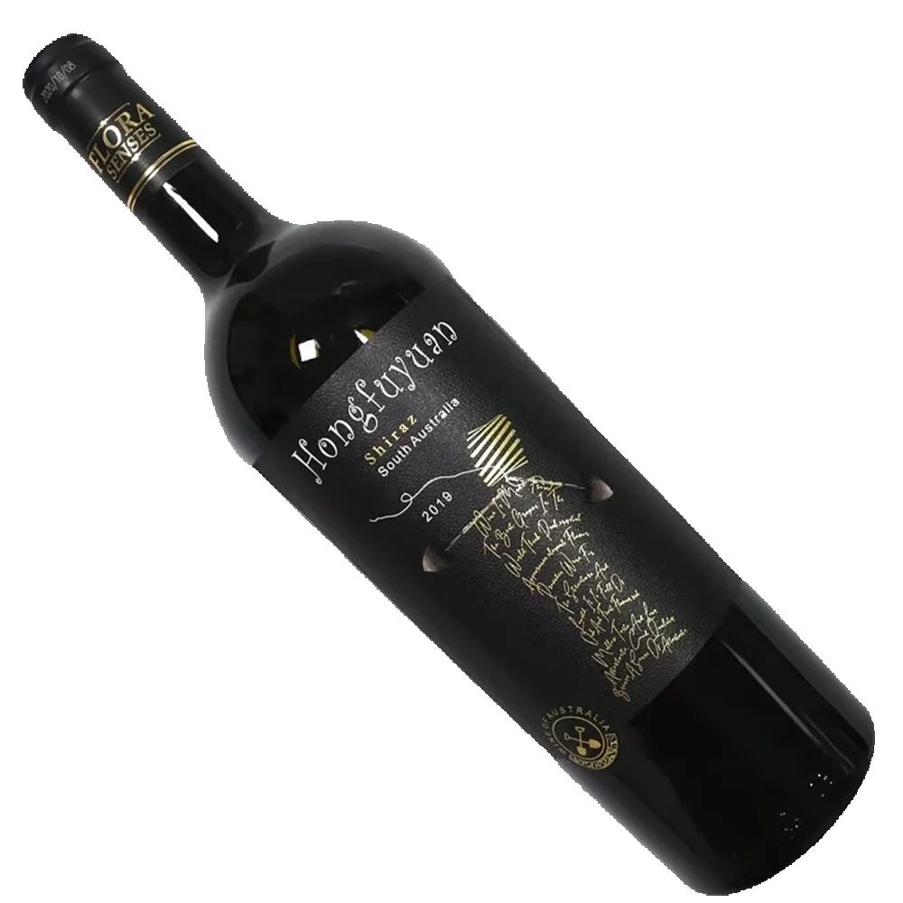 Наклейка для винных бутылок с  – обзор и цена Whisky Beer And Wine