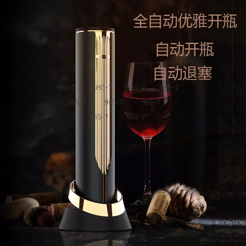 Автоматический электрический ш – обзор и цена Wine Opener Electric