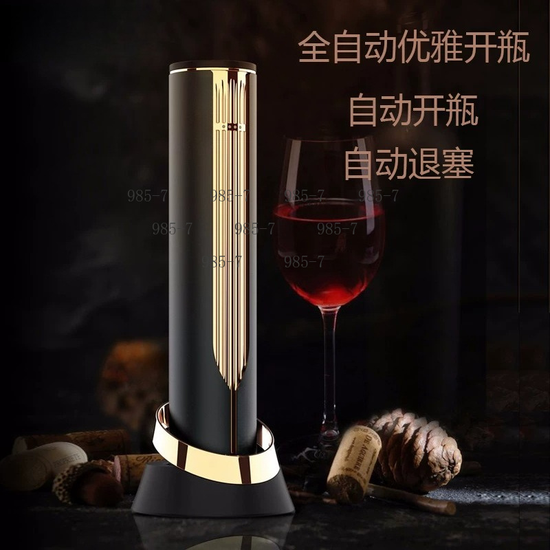 Автоматический электрический ш – обзор и цена Wine Opener Electric