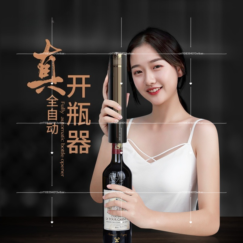 Новый электрический подарочный – обзор и цена Wine Opener Electric